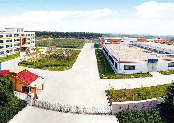 华山工厂2