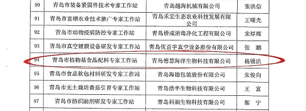 未命名的设计