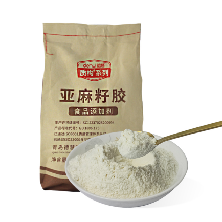 企业微信截图_17679213967421.png