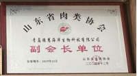 企业微信截图_17718982809280.png