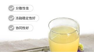 “协同能手”决明胶：东方植物与现代食品的凝胶智慧