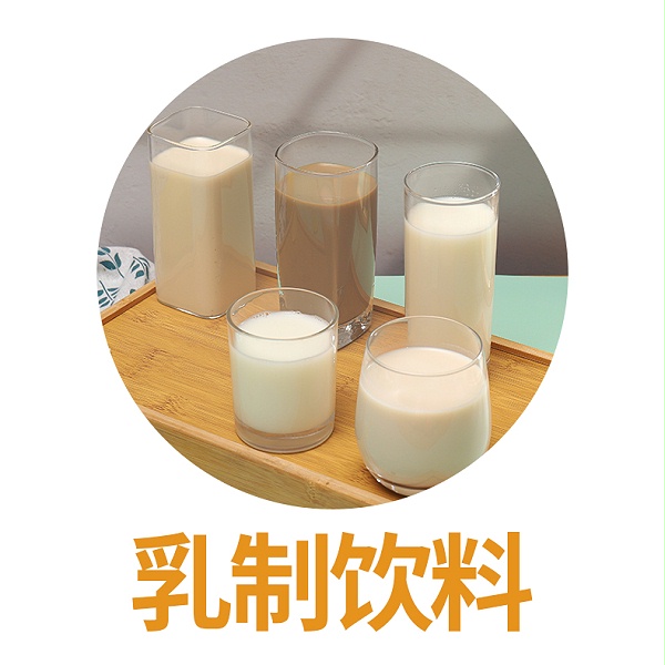 1119亚麻籽胶02(3)