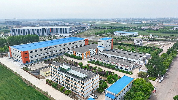 工厂