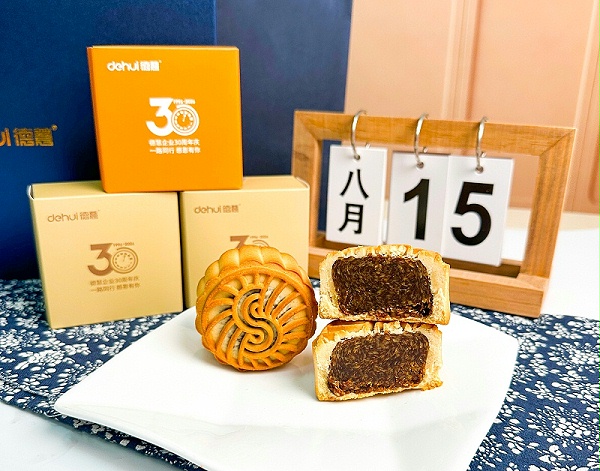 金丝枣泥亚麻籽月饼 (5)(1)