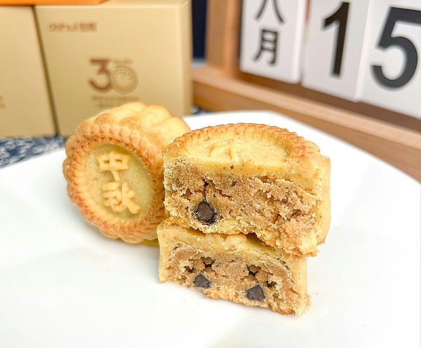 虎坚果黑豆月饼 (17)(1)