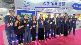 创新质构，用实力赢得专业认可