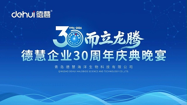 b9618f0f-8a4f-4d16-94bf-fe86ea11b7c6