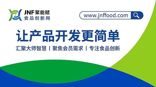 0901聚能赋图片(1)