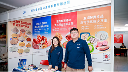 青岛德慧 肉制品质构解决方案受青睐！