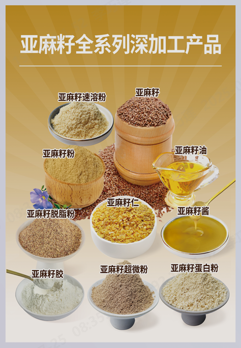 企业微信截图_17534038537861