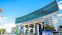 德慧深耕伙伴生态，凭创新硬核铸就肉类行业标杆