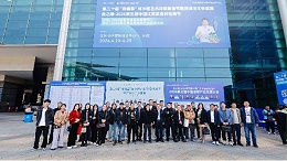 德慧以创新质构，链接冷菜产业新未来