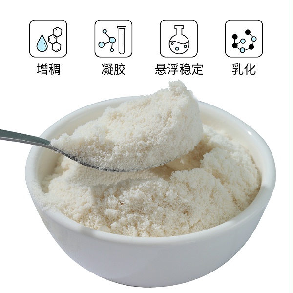 0902琼脂主图03