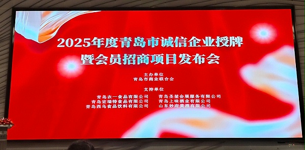 b60e3d1dd4735c73dc4d43015e7320c9_origin(5)(1)