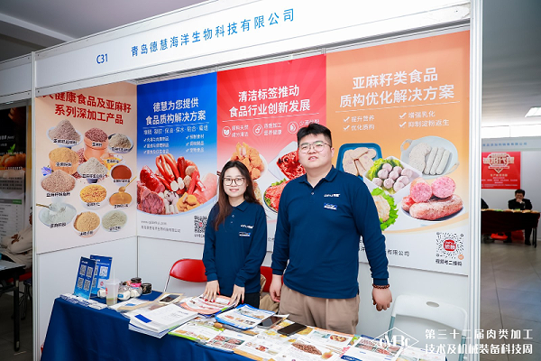 企业微信截图_17742294448571