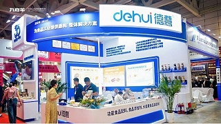 2026山东（国际）肉类博览会｜青岛德慧：肉企清洁标签与创新质构的专业伙伴